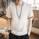 Camiseta bordada de estilo chino Zoscheter Hebra bordada para hombres Lino de algodón retro de algodón retro de algodón retro de algodón de algodón retro 686 de algodón de algodón de algodón retro 686 de algodón de algodón de algodón de algodón retro 686.