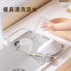 Jibaiju punch-free stainless steel retractable drain rack kitchen sink rack pool sink drain basket