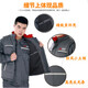 语森忆中国中车工作服套装中国中车工作服棉坎肩冬季棉服棉马甲浅灰色米 浅灰色带标中车白马甲 均码 160SS