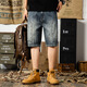 
Yiling Yibei 2025 new American casual denim shorts men's loose large size thin mid-size pants 9923 light blue 28
