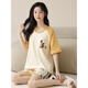 
Hehui Summer Women's Short Sleeve Large Size Pajama Set Cotton with Chest Paddy Paddy Package Integrated Home Summer Thin Style Can Be Wear Outside OZM-B1509 M (Suggested 75-95Jin [Jin equals 0.5 kg])