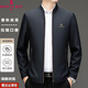 Montagut French imported men's spring and autumn stand collar jacket genuine business men's high-end versatile casual leader cadre jacket Navy M 170/88A