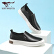 Sept chaussures en cuir Wolf pour hommes en été, haricots en cuir authentiques légers et respirant des chaussures de planche décontractées à un pied, couche de vache de vache de vache de vache noir 9859 41