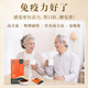 
Yunjing Tianzhi Yunjing Tianzhi Broken Wall Ganoderma lucidum spore powder blue hat high quality high content official flagship store genuine strong immunity calming the god experience (1 box) free experience pack *6 gift bag *1
