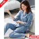 Zuqt doppelseitiger Baumwollpyjamas für Frauen im Frühjahr und Herbst, langärmelte große Heimkleidung Baumwolle Herbst- und Winterpyjama für Frauen K6623 m