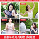 Shenqi buffalo 80cm cinco en uno reflector de 60 cm mini mini pequeño tablero de iluminación de fotografía portátil plegable plegamiento en vivo suave 11150*200cm reflector elíptico dos en uno