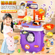 
Yimi Children's Toys House Simulation Kitchen Stove Trolley Box Storage Birthday Gifts for Men and Women Aged 3-6 Years