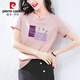 Pier Cardin Pure Cotton Kurzärärtes T-Shirt Frauen lose koreanische Version rosa halbärmelige T-Shirt Sommer 2025 Neues Sommer-Top Z-4050 Graupulver + Z-6193 Weiß M (Empfohlen 80-105jin [Jin gleich 0,5 kg]))