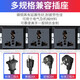 Weibo professional stage 8-way power sequencer 10-way power protection manager audio cabinet socket power switch air circuit breaker multi-Specifications compatible transformer PX-200