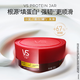 Sassoon and Shan Yichun's same style repairing water hair mask 150g*3 protein cans hair care hair perm and dyeing without steaming
