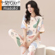 Modal 2025 new pajamas for women, summer pure cotton short-sleeved trousers, spring and autumn summer style women's home clothes thin two-piece set ZH-9719 2XL