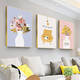 Yonghuan Sala de estar Nordic Decoración Pintura de fondo Pintura colgante de pared Simple Moderno Mural Corredor Pintura de pared de pasillo K1049 20*30cm tres ligeras Luxury PVC Gold Frame Texture Tap.