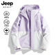 Jeep Spirit Jeep Jacke Frauen 2025 Neues kleines kleines Drei-in-eins-Windschutz und wasserdichte, super gut aussehende Bergsteigeranzug Frauen Style-Xuerou Zi [Drei-zu-Eins-Abbau] L.
