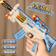 GJXBP Toy Gun Gun Música eléctrica Machine Gun Gun Submachine Gun Boys Gun Toys Night Market Set un stand 3886 Spray Sound Light Gun [Camo Green]