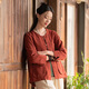 Deutsche Qualität Zen-Kleidung, Baumwolle und Leinenkleidung, lose Oberteil, Strickjacke, Zen Buddhist Frauenkleidung, Teekleidung, Meditation und Laien-Buddhist-Kleidungsset [zweiteiliger Set] Fadenfarbe Fadenfarbe + Tee Brown Hosen 6187# All Size