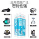 
Kesaixin1587 1596 1598 1592 1596F 1598F High temperature resistant flat sealant Kesaixin1598-310ml