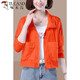 TUCANO; Woodpecker 2025 summer new style women's thin breathable sunscreen jacket casual loose age-reducing mother's sunscreen clothing trendy white thin thin M (100Jin[Jin equals 0.5 kg])