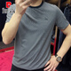 
Pier Cardin summer 2025 round neck striped short-sleeved men's T-shirt casual half-sleeved slim base shirt sports T-shirt trend 9901 black M suggests 90-115Jin [Jin equals 0.5 kg]