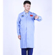 MiSide China Aerospace Science and Technology Workwear China Aerospace Science and Technology Workwear Coat Scientific Researcher Laboratory Anti-static Aerospace Light Blue Coat 16580A Universal Code