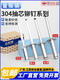 Guwanji Guwanji 304 Core en acier inoxydable Puriage Rivet Tirling Rivet Round Head Tiling Nails Slurry Head Tiling Nails Heart Tiling Decoration Nails Willow Nails 304 Contource