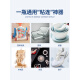 威卡固/VIKAGU502强力胶水通用型金属塑料纸张木材瞬干胶透 826 低白化补鞋粘鞋胶30g