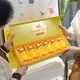 富元康灵芝孢子油软胶囊 破壁灵芝孢子粉萃取 增强免疫力 赤灵芝 高含量 【巩固套餐】100粒*6瓶