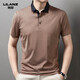 
Lilang light luxury men's lapel short-sleeved T-shirt in summer striped young and middle-aged business casual POLO shirt ice silk breathable top Navy blue 13691 S 165