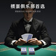 Special poker cards for dry warehouse eggs are narrow version 50*100 matches durable eggs event board game lengthened large characters cards Narrow version eggs | L686 purple core | 10 pairs