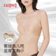 Gujin Ultra-Thin Trateless Wiquid Foundation Underwear for Women Anti-Convex Rabbit Orees avec de gros seins, petits, sans anneaux en acier, soutien-gorge en satin