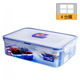 乐扣乐扣（LOCK&LOCK）保鲜盒4分隔1.6L密封盒微波炉locklock便当餐饭盒HPL824C 2.6L三分隔-826c