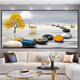 Light luxury living room decoration painting self-adhesive painting sofa background wall 3D three-dimensional landscape painting wall sticker wallpaper mural sticker home and everything goes well-TH-1278 No. 1 x Print border x with self-back glue