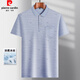 Pierre cardin daddy wear lapel ice silk short-sleeved T-shirt middle-aged men's casual T-shirt middle-aged and elderly thin POLO shirt summer clothes T ice silk-9923 blue real pocket M 48/165