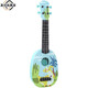 山头林村儿童音乐小吉他可弹奏恐龙尤克里里仿真乐器琴男女宝宝玩具3-12岁 木纹贝斯中号43CM 三款随机