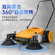 Askali Sweeper Industrial Cleaner industriel Push-Type Hand Type Fatage Integrated Sweeper Factory Atelier de nettoyage commercial Machine Machine Propriété Communauté Electric Home Road Floor Cleaning 55L Toi toit ouvrant amélioré [balayage tout en poussant] Engineering Plastique + 105 cm
