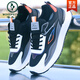 
Woodpecker brand men's shoes for summer breathable and odor-proof ultra-light casual shoes for men's running flying mesh shoes for men's mesh sports trendy shoes 683 mesh white 39