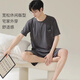 
Langsha men's modal pajamas men's summer thin ice silk cool feeling can be worn on the outside shorts shorts home clothing set