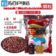 Kaooseen*Tianwang red worm earthworm granules pk nest material spring crucian carp and carp nesting material base wild bait red worm granules (400g*1 bag