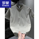 Romon kurzärmeliges T-Shirt für Männer 2025 Sommertrend halbfrisch-Top-Top Solid Color Lose vielseitiges Kragen T-Shirt Black 1585 Modell M 95-120jin [Jin entspricht 0,5 kg]
