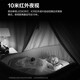 萤石EZVIZ摄像头家用 高清WIFI无线监控器莹石云APP手机远程查看室内360度全景旋转云台智能网络摄像机 400万CP1红外夜视【超清版】 官方标配无卡【加30天云存储】