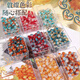 
Energetic children's fun beads toys DIY handmade gift box for children's Dunhuang bracelets for ancient style girls' bracelets large birthday gifts [standard] Dunhuang 6 color 300 beads (+ tool bag