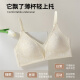Yalu sexy lace beautiful back lingerie women's bra big bra 2025 new hottest women's summer thin style black L