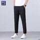 
Hailan Home High-end Ice Silk Pants Summer Men's Light Business High-end Nine-Cross Pants Slim Straight Comfortable Breathable Casual Pants Dark Gray CJ 9905 Thin Model 33 145-155Jin[Jin equals 0.5 kg]