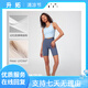Partikelfieber Partikel Mania Luft 4-Punkte-Leggings für Frühlings- und Sommer-Frauen mit hoher Taille hohe elastische Running-Yoga-Radsportshorts 1282 [No T-Line] LG049-45-695-Gray Blue Denim S All Size