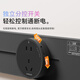 
Lion Shield track socket, surface-mounted movable slide socket, sideboard kitchen punch-free track switch socket, 50 cm + 3 five holes, black coffee color