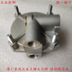 Clcey Original Hercules Tianjin Bremsbrems-Doppelkammer-Relaisventil 3527Z27-001 Bremsventil Silbere Originalfabrik