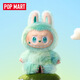 Bubble Mart genuine trendy blind box end box labubu3.0 front high-energy 3rd generation vinyl plush pendant gift 1 random blind box