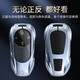 Huangzhu s'applique au nouveau cas spécial haut de gamme de Huawei pour les hommes et les femmes. Wenjie B Style Fashion Silver + Shield Keychain 01
