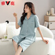 
Yalu Light Luxury New Pajamas for Women in Summer Thin Pure Cotton Short Sleeve Cropped Pants Home Clothing Women's Summer Outdoor Set 9898 3XL [160-180Jin [Jin equals 0.5 kg]]