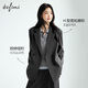 Eveli (eifini) Jiang Xin endorses half-mile gray double-breasted light workplace casual suit jacket for women 2025 autumn new style, dark gray, too large, take one size smaller, M 105-120Jin Jin is equal to 0.5 kg