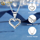 CHINA GOLD pt950 platinum necklace for women, versatile platinum love pendant, Valentine's Day birthday gift for girlfriend and lover, love pendant with S925 chain, about 1.1g